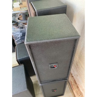 VỎ LOA BAS 20 ( Giá 1 cái vỏ )