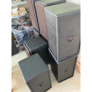 VỎ LOA BAS 20 ( Giá 1 cái vỏ )