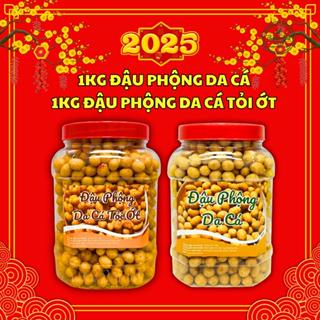 2KG Đậu Phộng Da Cá Mix 2 Vị [1KG Đậu Phộng Da Cá Cốt Dừa + 1KG Đậu Phộng Da Cá Tỏi Ớt] Thơm Ngon [ CÔ DIỆP FOOD] Snack