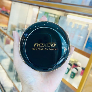 [🇻🇳CHÍNH HÃNG] PHẤN LỤA NEXCO HOÀNG CUNG SIÊU MỎNG MỊN - DATE MỚI