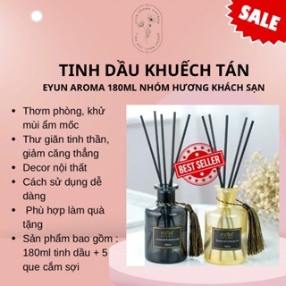 Tinh dầu khuếch tán Eyun Aroma thơm phòng 180ml hương thơm khách sạn - I13A