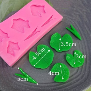 Khuôn lá sen vỉ 6 lá sen thái - khuôn silicon làm bánh rau câu xôi đậu lá sen L6