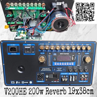 Mạch Loa Kéo 40 Đôi V200HE Mẫu 2025 Reverb Led Nháy Nhạc Nguồn Xuyến 19x38