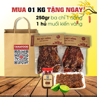  Bò một nắng muối kiến vàng - Đặc sản Phú Yên -  Tặng Ngay 250gr Ba chỉ 1 nắng + Muối kiến vàng =>cho đơn hàng từ 1kg  