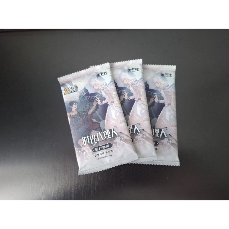 [SẴN] Pack thẻ ngẫu nhiên Link Click