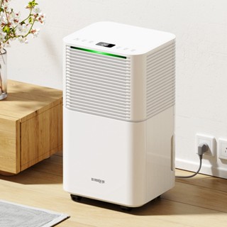 [HỎA TỐC NỘI THÀNH HN] Máy Hút Ẩm Không Khí Model DH08 - DH06, Công Suất 24L/Ngày, Tạo Ion Khử Khuẩn