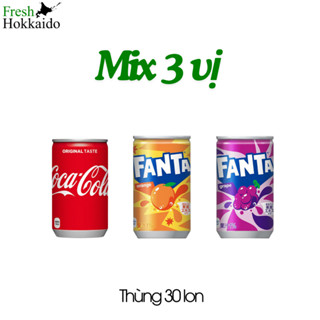 [SALE CẬN DATE] Thùng nước ngọt có gas CocaCola, Fanta các vị nhập khẩu Nhật Bản