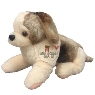 GẤU BÔNG CÚN CON 30CM CHO BÉ