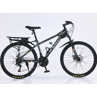 XE ĐẠP THỂ THAO MSPORT M230 21 TỐC ĐỘ SIZE 26 INCH THẮNG ĐĨA TRƯỚC SAU PHUỘC DẦU LÒ XO KÈM BAGA