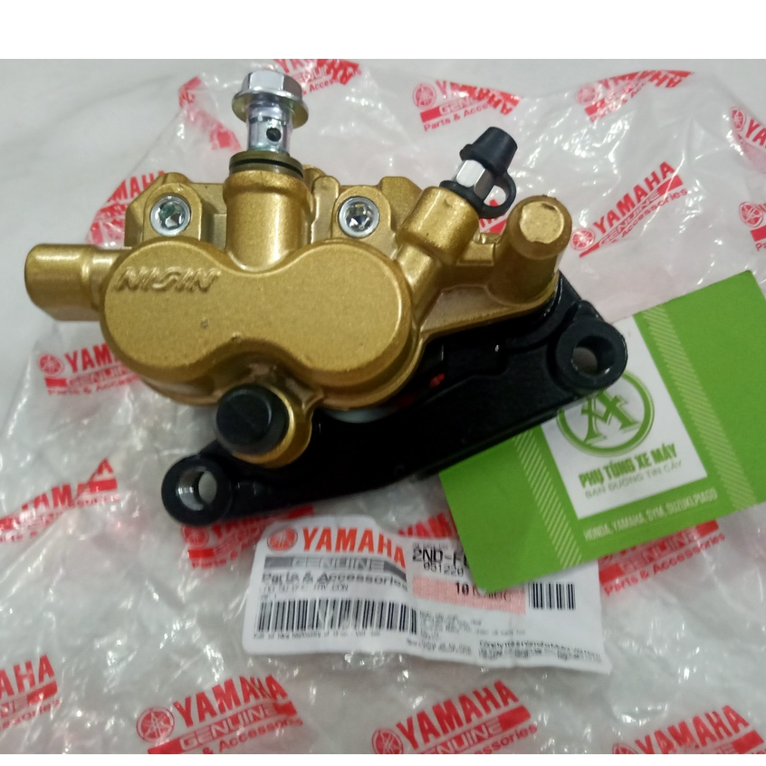 1 Bộ Heo dầu trước EXCITER 135cc 5 số 2011+ ( loại bát dày )