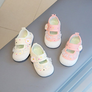 Giày vải viền ren cho các bé gái size 20-25 Mẫu mới xinh
