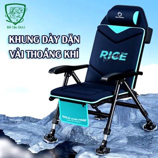 Ghế Săn Hàng Rice Fishing trọng lượng nhẹ dễ dàng điều chỉnh tư thế, giải quyết mọi địa hình KK-52