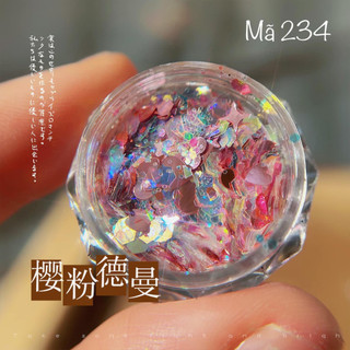 Nhũ mix hình (ẩn móng)
