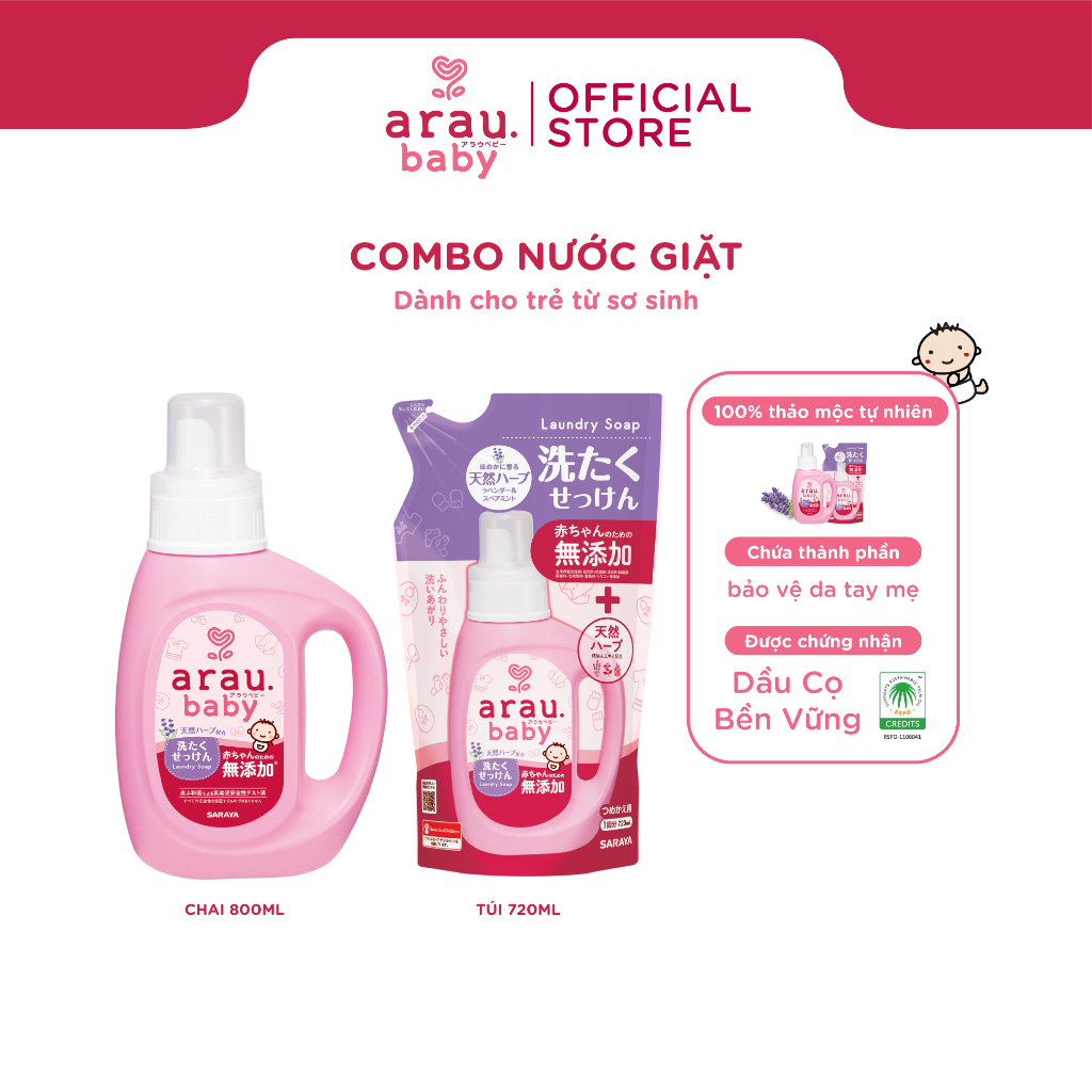 Combo nước giặt cho bé Arau baby (chai 800ml và túi 720ml)