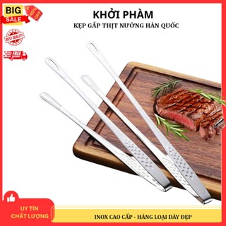 Kẹp Gắp Thức Ăn Inox Kiểu Hàn Khởi Phàm KP-KRJ Cán Dài 24cm Thép Không Gỉ Kẹp Gắp Thịt Nướng