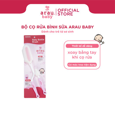 Bộ cọ rửa bình sữa Arau Baby