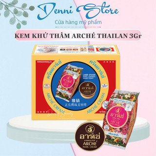  Sỉ lố 24 hộp Kem Arche Thái Lan 3gram - Kem AC Thái - mỹ phẩm denni 