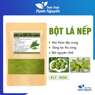 Bột lá nếp sấy lạnh 100g, bột lá dứa nguyên chất tạo hương thơm, màu sắc dùng làm bánh, chè, thạch