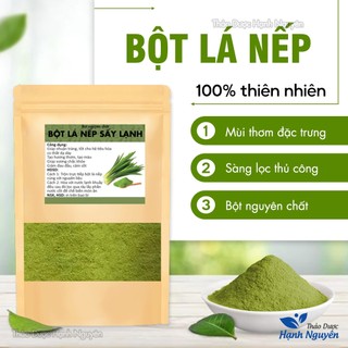 Bột lá nếp sấy lạnh 100g, bột lá dứa nguyên chất tạo hương thơm, màu sắc dùng làm bánh, chè, thạch