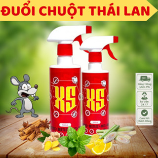  Xịt Đuổi Chuột XS Thái Lan Đuổi Chuột Trong Nhà  Gầm Máy Ô tô Không Gây Độc Hại An Toàn cho Người 