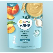 Bột ăn dặm Fruto Nga 200gr đủ vị