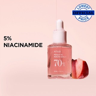 Anua Serum Đào dưỡng sáng, phục hồi da Niacinaminde 5% ANUA Peach 70 Niacin Serum 30ml