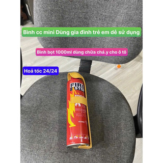 Bình bọt foam dùng cho oto, trẻ em dễ sử dụng trong gia đình.