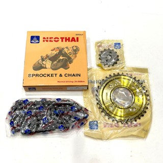 Bộ Nhông Xích Neo Thái Dream, Wave RS, Jupiter, Sirius – Bền Bỉ, Chất Lượng Cao