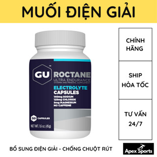 Muối điện giải GU Electrolyte hộp 50 viên
