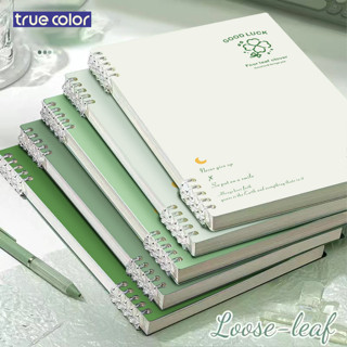 Sổ còng A5 B5 120 trang thay được giấy, bìa sổ còng Good Luck kèm ruột giấy - Bìa sổ tay bìa nhựa binder khuyết còng