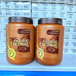 Hấp Dầu Kem xả Ủ Tóc NaNo Collagen ( Bơ Dừa ) ELECKAR 1000ml - Ngăn Ngừa Và Phục Hồi Tóc.