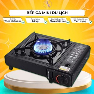 Bếp Ga Mini Du lịch ăn Lẩu ,Nướng tiện lợi sp 3123