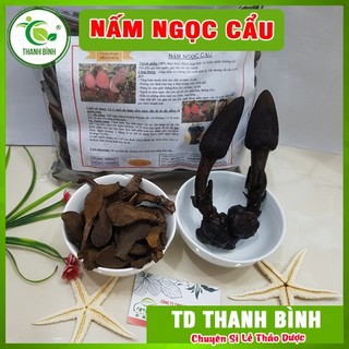 Combo 2kg nấm ngọc cẩu cao cấp - thảo dược uy tín