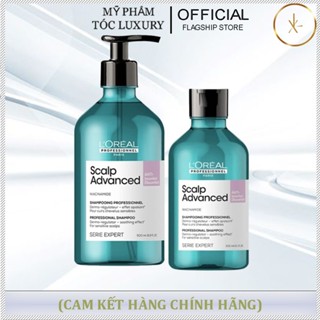 Dầu gội làm dịu cân bằng da đầu nhạy cảm loreal Professionnel Scalp Advanced 500ml
