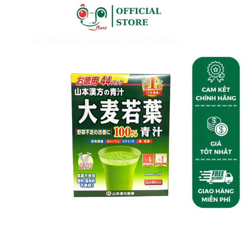 Bột lúa non Nhật Bản 44 gói, bột lúa mạch non Grass Barley  Nhật Bản, trà lúa non