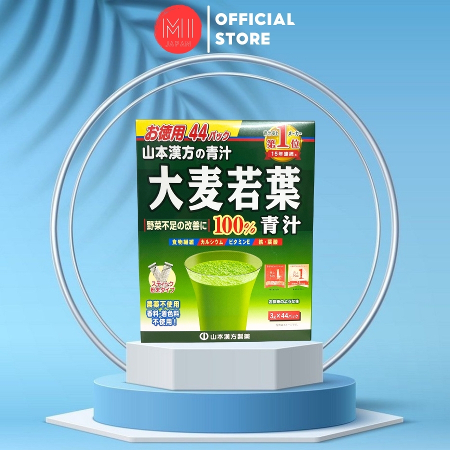 Bột lúa non Nhật Bản 44 gói, bột lúa mạch non Grass Barley  Nhật Bản, trà lúa non