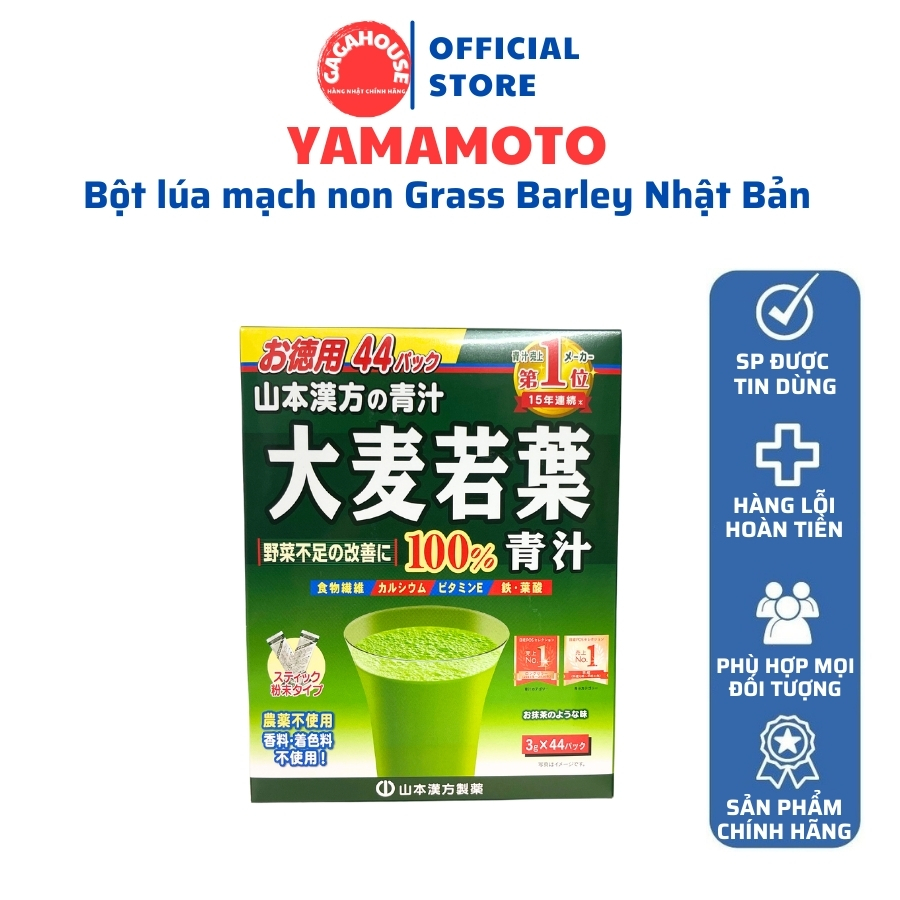 Bột lúa non Nhật Bản 44 gói, bột lúa mạch non Grass Barley  Nhật Bản