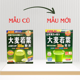 Bột lúa non Nhật Bản 44 gói, bột lúa mạch non Grass Barley  Nhật Bản