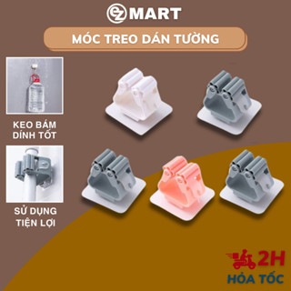 Combo 5 móc treo cây lau nhà chổi cọ nhà vệ sinh, Móc treo bàn chải đánh răng đa năng EZMART
