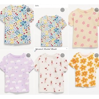 Áo cộc hãng Old Na.vy bé trai,bé gái size 1-5 tuổi(ngẫu nhiên ngẫu)