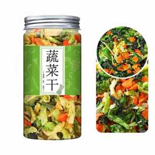 Hỗn hợp rau khô sấy khô trộn mì gói túi rau súp luộc mì ăn liền rau ăn kèm cà rốt rau bắp cải khô tiện lợi 