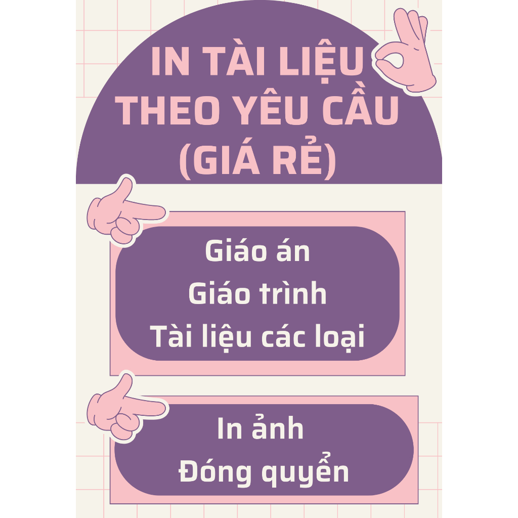 In giá rẻ, In tài liệu theo yêu cầu