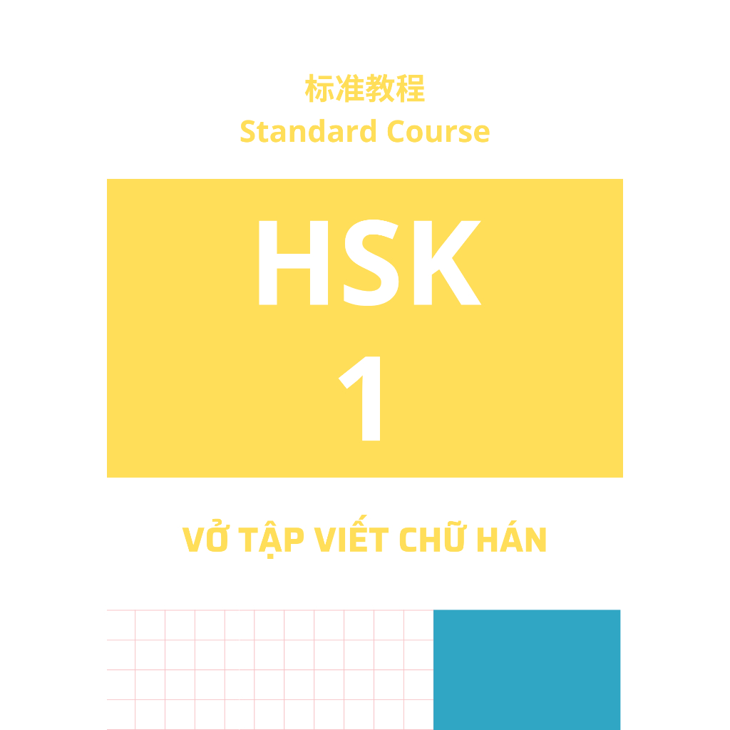 Vở luyện viết tiếng Trung, tập luyện viết chữ Hán HSK1