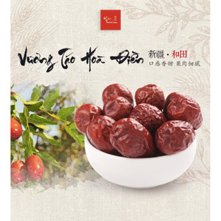 [ Kiều Travel ] Vương Táo Đỏ Hoà Điền Tân Cương, Khô Tự Nhiên Trên Cây