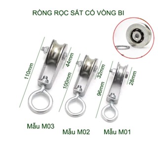 Ròng rọc đơn bằng thép mạ chống gỉ, loại có vòng bi rất bền