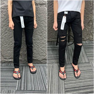 Quần jeans nam purple đen không rách dập nhăn Hót Newww