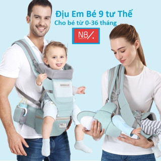 Địu em bé sơ sinh 9 tư thế newbealer chống gù đa năng cao cấp từ 0-36 tháng