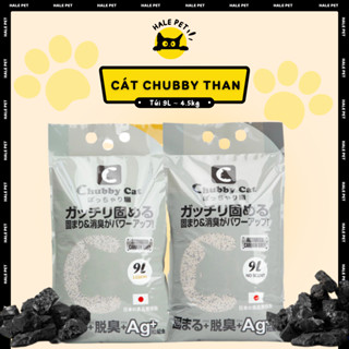 Cát vệ sinh cho mèo Chubby Cat 9L - Than hoạt tính, khử mùi, không bụi, an toàn, chất lượng cao