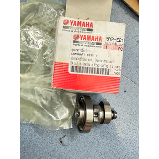 Cốt cam Ex 150 /135 zin hãng yamaha