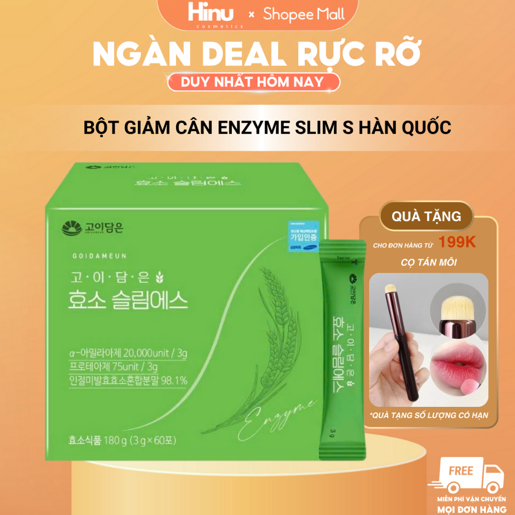 Bột Giảm Cân Enzyme Slim S Hàn Quốc Hỗ Trợ Tiêu Hóa, Giữ Dáng Đẹp Da, Giảm Cân - Hộp 60 gói x 3Gr